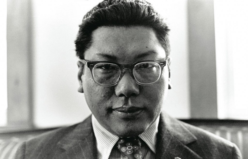 Chogyam Trungpa